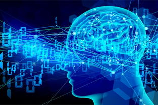 大数据技术在金融行业中的典型应用——互联网数据服务的深度融合