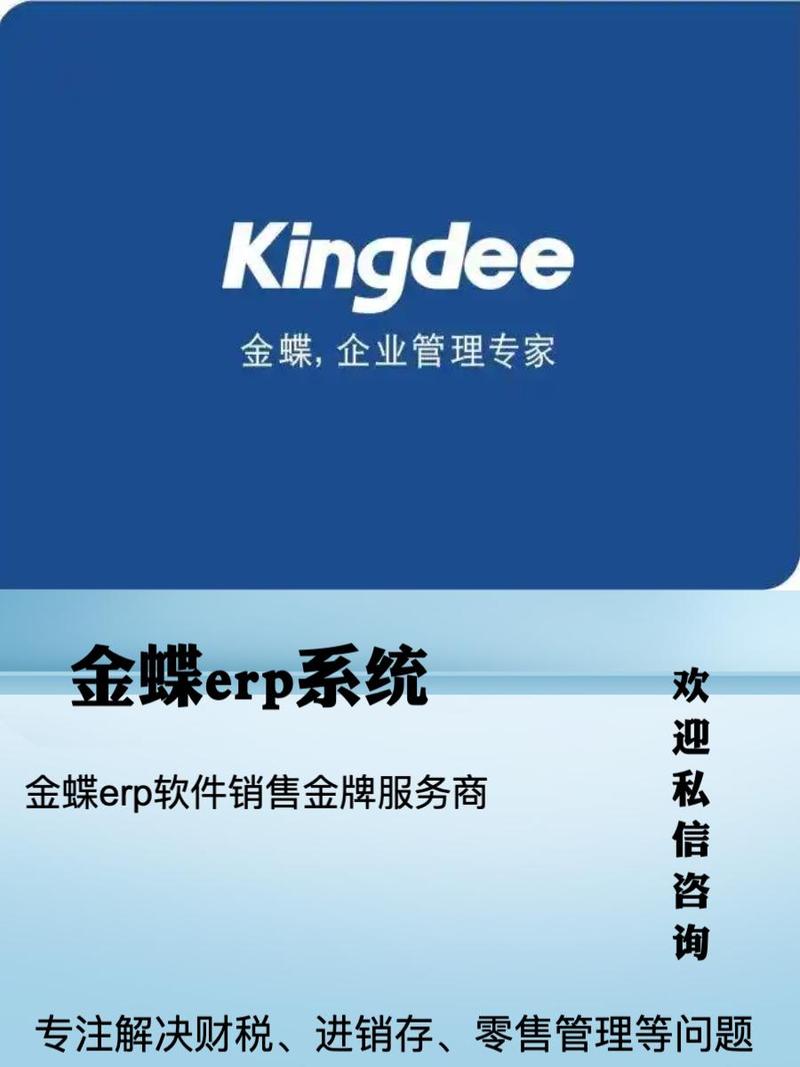 智能分析业务数据,提前预警风险,决策更明智!